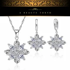 新品◆輝き保証 結晶 SONAダイヤモンド ピアス ネックレス セット シルバー◆silver925 ジュエリーポーチ 保証書