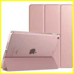iPad 9世代 ケース iPad 9 2021 iPad 8 2020 iPad 10.2 ケース 2019 TiMOVO ipad 第9世代/第8世代/第7世代 ケース 10.2インチ 半透明 ハードカバー PUレーザー 開閉式 三つ折り スタンド マグネ