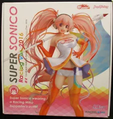 2025年最新】スーパーそに子 レーシングver.の人気アイテム 2025年最新】スーパーそに子 レーシングver.の人気アイテム