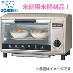 オーブントースター ほぼ未使用 楽天市場】【公式】トースター 小型 アイリスオーヤマ オーブン