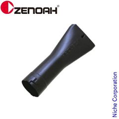 Item thumbnail for item 2964d77c-c4b8-4eca-a83f-5dbbf141a0c1