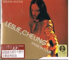 希少 美品 CD2枚組　張國榮1992年発売　拒絕再玩/兜風心情　レスリーチャン 希少 美品 CD2枚組 張國榮1992年発売 拒絕再玩/兜風心情 レスリー