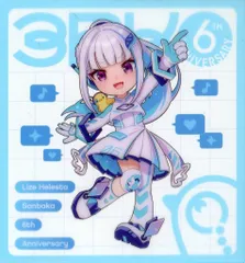 【中古】紙製品 リゼ・ヘルエスタ(SD) ランダムミニクリア色紙 「バーチャルYouTuber にじさんじ さんばか 6th Anniversary」 オフィシャルストア限定購入特典