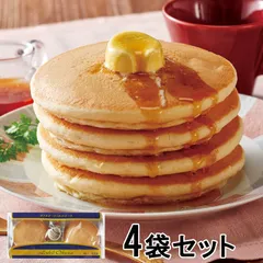 【冷凍】ホテルオークラホットケーキ 4袋セット【日時指定可】のサムネイル