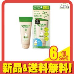 Item thumbnail for item cd78ecbe-15dc-47b4-8ddc-8ad3830f95bd