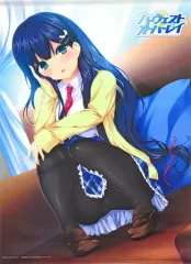 【中古】タペストリー [単品] 奥野澄 B2タペストリー 「PS4/Switchソフト ハーヴェストオーバーレイ+彼女(あのコ)はオレからはなれない WonderGOOオリジナル限定版」 同梱特典