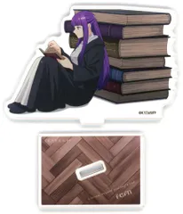 【中古】アクリルスタンド・アクリルパネル フェルン アクリルスタンド 「葬送のフリーレン POP UP」