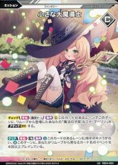 Item thumbnail for item 1b22046a-3424-45a6-b468-b0b5bede96c6