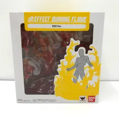 2025年最新】魂effect burning flameの人気アイテム - メルカリ