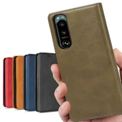 【人気商品】III III スマホケース III エクスぺリア5 携帯カバー 手帳型 手帳型 適用 Xperia5 エクスぺリア case ソニー ソニー iCoverCase カバー xperia5III xperia5lll 合成皮革 ケース ケース 内蔵