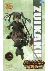 【中古】フィギュア 瑞鶴改二 「艦隊これくしょん～艦これ～」 スーパープレミアムフィギュア”瑞鶴改二”