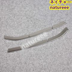 トヨタ 新型 ハリアー 80系 専用 外装パーツ フロント グリル フィン ガーニッシュ Toyota Harrier (前上部)アクセサリー カスタム