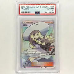 2023年最新】ポケモンカード sr 海外の人気アイテム - メルカリ