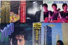 矢沢永吉 レコード9枚セット LP レコード 矢沢永吉 8枚セット 昭和レトロ レア - メルカリ