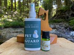 天然青森ひば精油15ml+PET GUARD100mlセット/ペットの虫除け・除菌・消臭/皮膚病の予防改善/添加物不使用品/全国一律送料無料