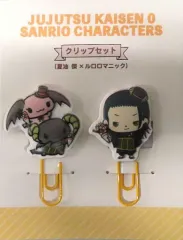 【中古】クリップ 夏油傑×ルロロマニック クリップセット 「劇場版 呪術廻戦 0×サンリオキャラクターズ」 劇場グッズ