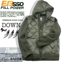 【新品】 Eddie Bauer ／ エディーバウアー　軽量 キルト グースダウンジャケット PREMIUM GOOSE DOWN 550フィルパワー グースダウンジャケット ダウン スカイキルトジャケット キルトダウン スカイライナー キルティング ｜ 秋冬