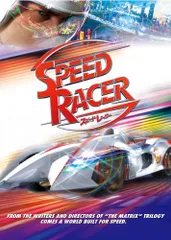 スピードレーサー　映画版　メディコム・トイ　RAHスピードとマテルマッハ号 スピードレーサー 映画版 メディコム・トイ RAHスピードと