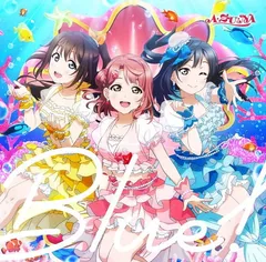 【中古】『ラブライブ！虹ヶ咲学園スクールアイドル同好会』A・ZU・NA 3rdシングル「Blue! 」