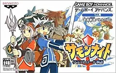 ゲームボーイアドバンス - 【新品未開封】サモンナイト クラフトソード物語2 GBA 中古】GBAソフト サモンナイトクラフトソード物語2 - メルカリ