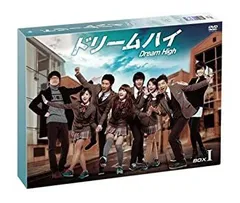 2025年最新】dvd ドリームハイの人気アイテム - メルカリ 2025年最新】dvd ドリームハイの人気アイテム - メルカリ