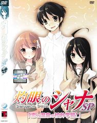 KT 0255  龍の涙  ＜ノーカット完全版＞　（日本語吹替なし）  1巻～53巻　全巻セット　中古DVD KT 0255 龍の涙 ＜ノーカット完全版＞ （日本語吹替なし） 1巻