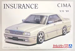 2025年最新】シーマ アオシマ y31の人気アイテム - メルカリ
