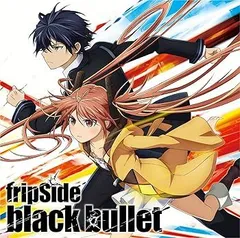2025年最新】ブラック・ブレット blu-rayの人気アイテム - メルカリ