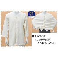 Item thumbnail for item 7aa958c5-d2df-4def-9d0a-cb2b9fc7a6a7