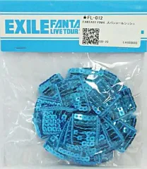 【中古】アクセサリー(非金属)(男性) EXILE スパンコールシュシュ 「EXILE LIVE TOUR 2010 FANTASY」