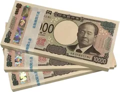 2025年最新】100万円帯封の人気アイテム - メルカリ