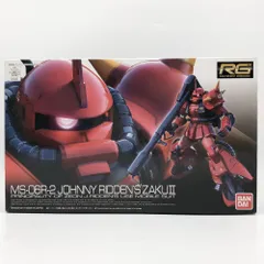 BANDAI - 【中古】バンダイ RG 1/144 MS-06R-2 ジョニー・ライデン専用ザクII 機動戦士ガンダム MSV[10][240010480540] バンダイ】RG 1/144 MS-06R-2 ジョニー・ライデン専用ザクII