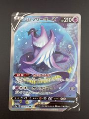 中古品】オシリスの天空竜 G4-01 GB 遊戯王デュエルモンスターズ