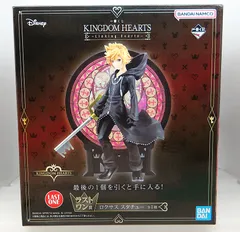 ⭐️最安値スタート⭐️キングダムハーツ　一番くじ ラストワン ロクサス キングダム ハーツ』一番くじの発売日が5月31日に決定。ソラ