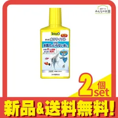 2024年最新】テトラ バクテリア 250ｍｌの人気アイテム - メルカリ