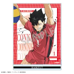 【新品・公式】ハイキュー!! アクリルスタンド/黒尾 鉄朗 公式グッズ colleize コレイズ