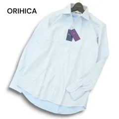 【新品 未使用】 ORIHICA オリヒカ 通年 形態安定 ストレッチ 長袖 シャツ Sz.L メンズ 水色