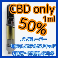 2024年最新】vape ケース ペンの人気アイテム - メルカリ