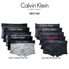 Calvin Klein(カルバンクライン)ck ボクサーパンツ ローライズ トランク 前閉じ マイクロファイバー 5枚セット ロゴ 下着 メンズ 男性用 NP2716O