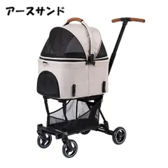 未開封新品　外箱小凹みのみ　AIRBUGGY FITT SERIES WIZ犬用品