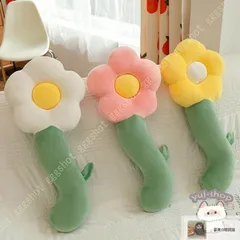 抱きまくら 抱き枕 ふわふわ クッション プレゼント 枕 まくら 可愛い 癒しグッズ かわいい 洗える リラックス グッズ だきまくら フラワー お祝い