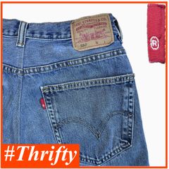 送料無料 即決★リーバイス メキシコ製 550★ W42 ビックサイズ テーパード  デニムパンツ ブルー Rタブ Levi's メンズ アメカジ p240328