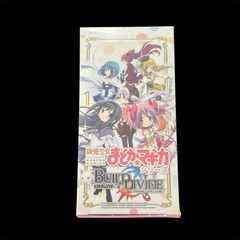 送料無料】 ポケモンカード デルビル ヘルガー AR CHR 各2枚