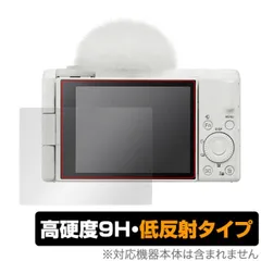 【2025年7月購入！極美品】SONY ZV-1F（ほぼ未使用）純正付属品完備 SONY VLOGCAM ZV-1F 価格比較 - 価格.com