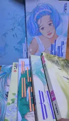 コレクティブル) ブルー 1 ー 7 完 上級者向けまたはそれ以上の本
