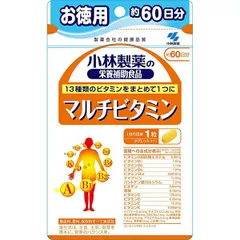 2024年最新】保健衛生大臣の人気アイテム - メルカリ