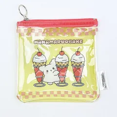 サンリオ はなまるおばけ フラットスクエアポーチ イエロー Sanrio