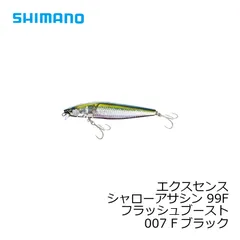No.378 Shallow Assassin 99F FB 4個 の 人気アイテムランキング No.378 Shallow Assassin 99F FB 4個