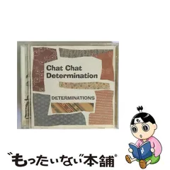 2023年最新】Chat Chat Determinationの人気アイテム - メルカリ