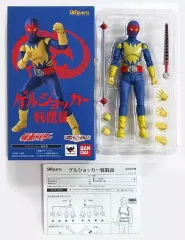 【中古】フィギュア S.H.Figuarts ゲルショッカー戦闘員 「仮面ライダー」 魂ウェブ商店限定